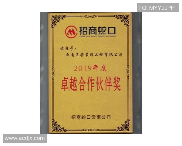重庆乒乓球队团队协作创新高荣登全国排名榜首展现卓越实力