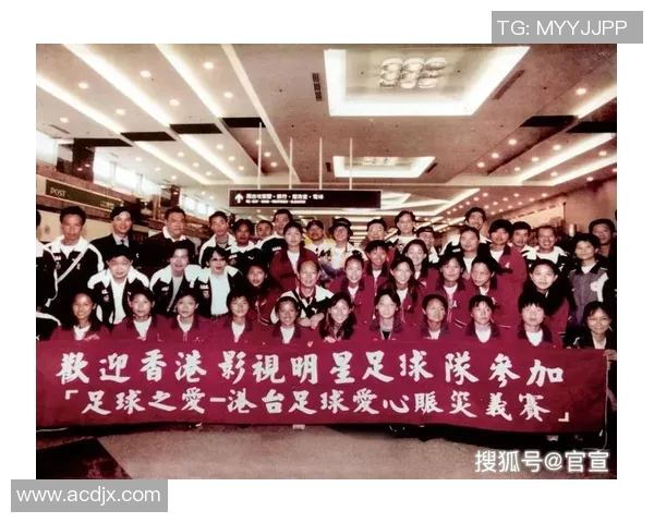 35号球衣足球明星的传奇故事与辉煌成就揭秘